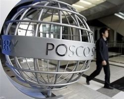POSCO will focus on the production of materials for electric vehicles