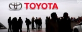 Toyota потратит полмиллиарда на расширение заводов в Китае