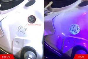 У Toyota розробили новий спосіб захисту від угону авто