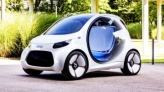 Smart Vision EQ Fortwo - електричний безпілотник