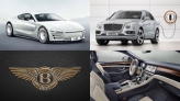 Компанія Bentley розглядає можливість створення «зеленої» моделі