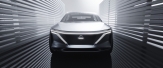 Nissan IMs - Електроседан майбутнього з троном в салоні