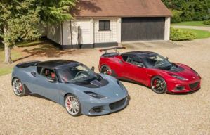 Автомобілі Lotus збиратимуть в Китаї