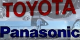 Toyota і Panasonic об'єднали зусилля для виробництва автоакумуляторів