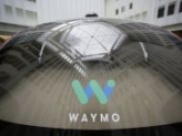Waymo побудує фабрику з переобладнання автомобілів у безпілотники