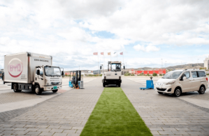 Китайская компания BYD начинает электротранспортную экспансию в Европу