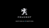 В Peugeot объявили о переходе к новой эре автомобилестроения