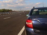 Новые требования ЕС по выбросам автомобилей будут стоить автопроизводителям около 7,4 млрд. евро