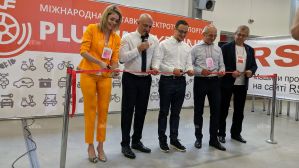 Plug-In Ukraine 2019: что было представлено на выставке электротранспорта и зарядной инфраструктуры