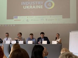 Бізнес форум платформи Industry4Ukraine