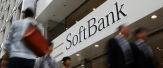 SoftBank вложит $2,25 млрд в робомобили GM