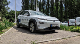 Hyundai планирует производить 46 000 единиц Kona Electric в год на своем чешском заводе с 2020 года