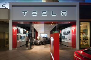Еще ближе к Украине: Tesla откроет представительства в нескольких странах Восточной Европы