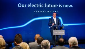 General Motors инвестирует $3 млрд в производство электрических и автономных автомобилей