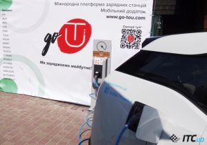 Ukrainian service of charging stations Go To-U went into Techstars development program and received investments of $ 100 thousand